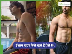 Ishaan Khatter fitness: हेल्थ पर खास ध्यान देते हैं बॉलीवुड एक्टर ईशान खट्टर, जानें उनका फिटनेस रूटीन और डाइट प्लान