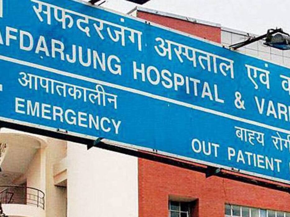 Diabetes Hospital in Delhi: डायबिटीज के इलाज के लिए ये हैं दिल्ली के टॉप अस्पताल, देखें पूरी लिस्ट