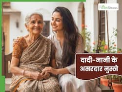 Gen Z का क्रेज बढ़ा रहे दादी-नानी के नुस्खे, त्वचा से लेकर बालों तक के लिए हैं फायदेमंद