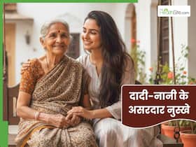 Gen Z का क्रेज बढ़ा रहे दादी-नानी के नुस्खे, त्वचा से लेकर बालों तक के लिए हैं फायदेमंद