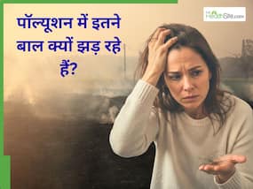 डॉक्टर ने बताया सच! इन 5 कारणों से जहरीली हवा बन रही है बालों के झड़ने की वजह