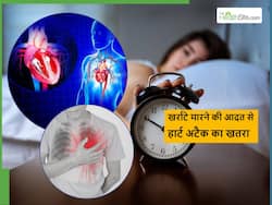 रात को खर्राटे मारने की आदत से बढ़ता है हार्ट अटैक का खतरा, जानें इससे बचने का क्या है सही तरीका