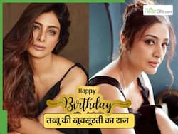 54 की होने वाली तब्बू की खूबसूरती के क्या ही कहने, हेल्दी स्किन का राज हैं ये 5 चीजें