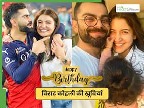 Happy Birthday Virat Kohli: विराट कोहली से सीखें मर्द कैसे बन सकता है अच्छा पति और पिता, हर आदमी में होने चाहिए ये 5 गुण Happy Birthday Virat Kohli: विराट कोहली से सीखें मर्द कैसे बन सकता है अच्छा पति और पिता, हर आदमी में होने चाहिए ये 5 गुण