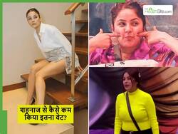 थायराइड से जूझ रही शहनाज गिल फिर भी वजन घटाकर किया 55 किलो, खुद बताया अपना सीक्रेट