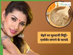 चेहरे की बढ़ती उम्र को रोकेगा एलोवेरा और गुलाब जल का मिश्रण, जानें ले इसे लगाने का सही तरीका