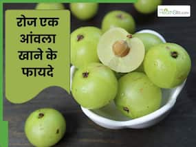 सर्दियों में रोज 1 आंवला खाने से क्या होता है? जानें इसके फायदे