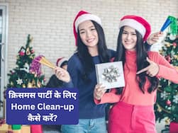 क्रिसमस पार्टी में चेहरा दिखेगा ग्लोइंग, घर पर इन 3 स्टेप्स में करें क्लीनअप
