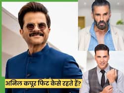 अनिल कपूर से लेकर अक्षय कुमार तक, हमेशा जवां दिखने वाले इन एक्टर्स की 1 आदत है सेम, तभी दिखते हैं फिट