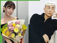 Apink’s Yoon Bomi Confirms Marriage To Producer Rado After Nine Years, Highlighting How Stable Relationships Support Mental Well-Being