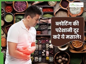सर्दियों में बढ़ जाती है गैस और अपच की परेशानी, इन मसालों से करें इसका इलाज सर्दियों में बढ़ जाती है गैस और अपच की परेशानी, इन मसालों से करें इसका इलाज