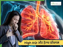 Asthma vs. Pollution-Induced Bronchitis: दोनों से होने वाले ब्रोंकाइटिस में डॉक्टर अंतर कैसे करते हैं?