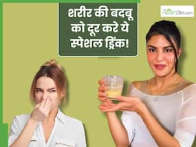 जैकलीन फर्नांडिस की ये स्पेशल ड्रिंक पीने से शरीर की बदबू होगी कम, हफ्तेभर में दिखेगा असर