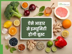 बढ़ती सर्दियों में बार-बार होने लगती है सर्दी-जुकाम की परेशानी, ऐसे आहार से इम्यूनिटी करें बूस्ट