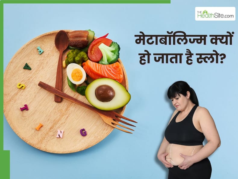 thehealthsite.com top news