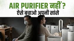 घर में नहीं लगा सकते हैं Air Purifier, तो एयर पॉल्यूशन से बचाव के लिए अपनाएं ये Hacks