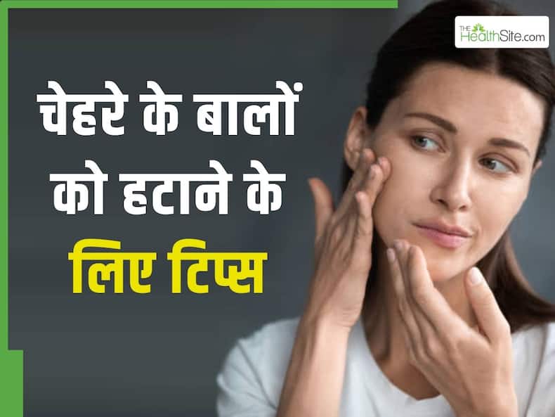 thehealthsite.com top news