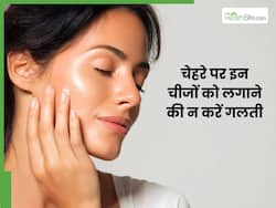सर्दियों में भूलकर भी चेहरे पर न लगाएं ये चीजें, रूखी और बेजान हो सकती है स्किन