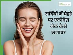 सर्दियों में चेहरे पर एलोवेरा जेल कैसे लगाएं? जानें 5 तरीके, जिनसे मिलेगी ग्लोइंग स्किन