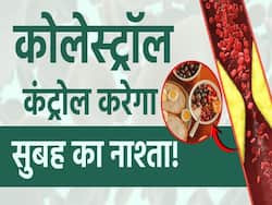 कोलेस्ट्रोल कंट्रोल करने की शुरुआत कैसे करे सुबह नाश्ते के साथ?