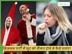 क्रिसमस की पार्टी में खुद को सर्दी-जुकाम और बुखार से कैसे बचाएं?