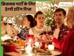 पार्टी में आप भी कर लेते हैं ओवरइटिंग? जानें क्रिसमस के लिए 4 हेल्दी इटिंग टिप्स