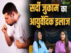 सर्दियों में देसी तरीकों से करें इम्यूनिटी बूस्ट, खांसी-जुकाम से मिलेगी राहत