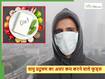 दिल्ली-मुंबई जैसे प्रदूषण वाले शहरों में रहने वाले लोगों को क्या खाना चाहिए? डॉक्टर ने बताया इन फूड्स से होगा असर कम