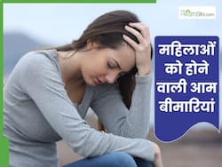Year Ender: 2025 में महिलाओं की सेहत से जुड़ी इन 5 बातों पर हुई सबसे ज्यादा चर्चा, जानें इनके बारे में