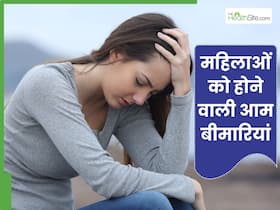 Year Ender: 2025 में महिलाओं की सेहत से जुड़ी इन 5 बातों पर हुई सबसे ज्यादा चर्चा, जानें इनके बारे में