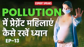 प्रेग्नेंट महिलाओं के लिए प्रदूषण बना जानलेवा, दिल्ली के डॉक्टर ने बताया कैसे रखें ध्यान