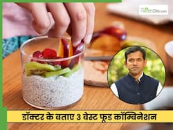 खाने के पोषण को दो गुना बढ़ा देते हैं ये 3 फूड कॉम्बिनेशन, अगर नहीं खाते तो आज से कर दें शुरू