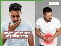 क्या ज्यादा थूकने की आदत से भी सेहत पर पड़ता है बुरा प्रभाव? कहीं ये कोई अंदरूनी बीमारी तो नहीं?