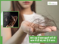 25 साल की उम्र में ही बाल गिरने लगे हैं तो अभी के अभी तुरंत बंद कर दें ये 5 काम, नहीं तो हर कोई बोलने लगेगा गंजा