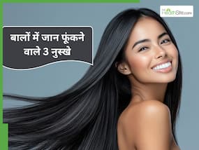बालों को लंबा, घना और मजबूत करेंगे ये 3 नुस्खे, कई हेयर प्रॉब्लम से दिलाएंगे छुटकारा