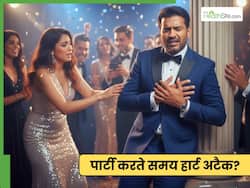 नया साल भी मनाना है और दिल का ख्याल भी रखना है? डॉक्टर से जानें कैसे करें सेफ सेलिब्रेशन