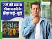 पॉल्यूशन से गले में हो रही है खराश, तो इन 5 जड़ी-बूटियों को करें सेवन, तुरंत मिलेगा फायदा