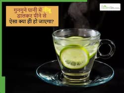 सर्दियों में गुनगुने पानी में नींबू डालकर क्यों पीना चाहिए? मिलेंगे 4 जबरदस्त फायदे