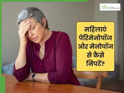 महिलाएं पेरिमेनोपॉज और मेनोपोज से आगे कैसे बढ़ सकती हैं? न्यूट्रिशनिस्ट से जानें