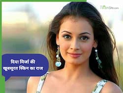 आज भी 18 साल की लगती हैं बॉलीवुड क्वीन दिया मिर्जा, उनकी खूबसूरती का राज हैं ये 5 आदतें