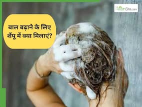 1 रुपये के शैंपू के पाउच में मिला लें एलोवेरा और ग्लिसरीन, लगाने से बालों का झड़ना होगा बंद