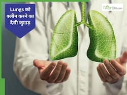 रसोई में छिपा है Lung Detox करने का देसी जुगाड़! जानकर रह जाएंगे दंग