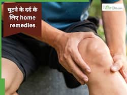 सर्दियो मे घुटनो के दर्द से मिलेगी राहत, आज ही अपनाए ये 5 घरेलू उपाय
