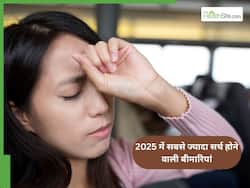 2025 में भारत में सबसे ज्यादा सर्च की गई ये 10 बीमारियां, पहली का नाम सुन पकड़ लेंगे सिर
