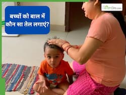 बच्चों के बालों में रोज लगाएं ये खास तेल, 1 महीने में बाल होंगे लंबे; चोटी भी हो जाएगी मोटी