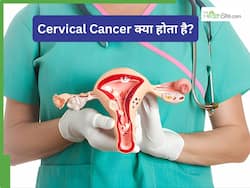 भारतीय महिलाओं में तेजी से बढ़ रहा है Cervical Cancer, डॉ. अरुण बता रहे हैं इसके लक्षण और अन्य जानकारियां