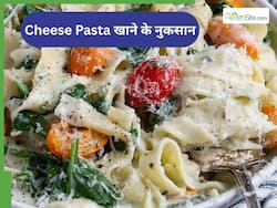 рд╕рд╛рд╡рдзрд╛рди! рдЪреАрдЬ рдкрд╛рд╕реНрддрд╛ рд╕реЗ рд╣реЛ рд╕рдХрддреА рд╣реИрдВ рдпреЗ 5 рдЧрдВрднреАрд░ рдмреАрдорд╛рд░рд┐рдпрд╛рдВ, рдЖрдпреБрд░реНрд╡реЗрджрд╛рдЪрд╛рд░реНрдп рдиреЗ рджреА рдЪреЗрддрд╛рд╡рдиреА