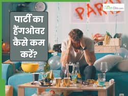 Christmas Hangover Tips: क्रिसमस पार्टी के बाद सिरदर्द और थकान को दूर करने के घरेलू उपाय