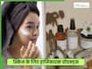 Skin Care Tips 2026: स्किनकेयर प्रोडक्ट्स में हानिकारक केमिकल्स को कैसे पहचानें? ये 5 नाम देते हैं चेतावनी