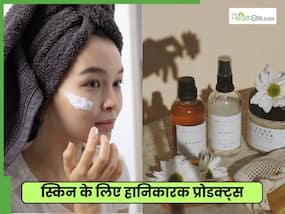 Skin Care Tips 2026: स्किनकेयर प्रोडक्ट्स में हानिकारक केमिकल्स को कैसे पहचानें? ये 5 नाम देते हैं चेतावनी